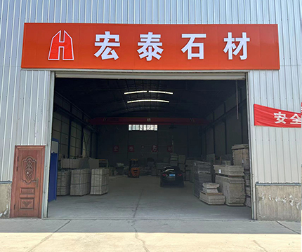 兰州石材批发 兰州石材批发